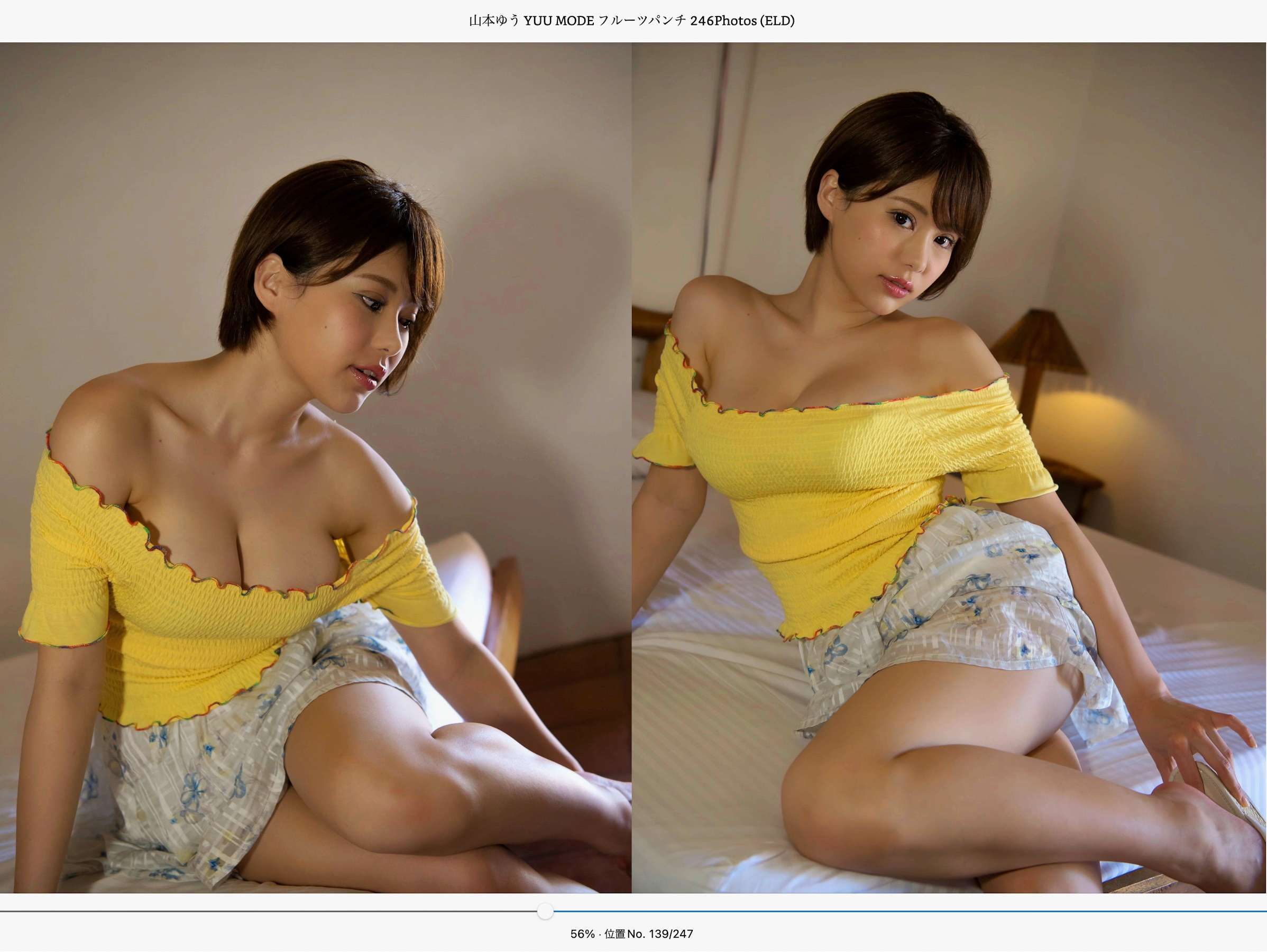 https://www.lss77.com/wp-content/uploads/2024/09/1726683446-6bc24fc1ab650b2.jpg