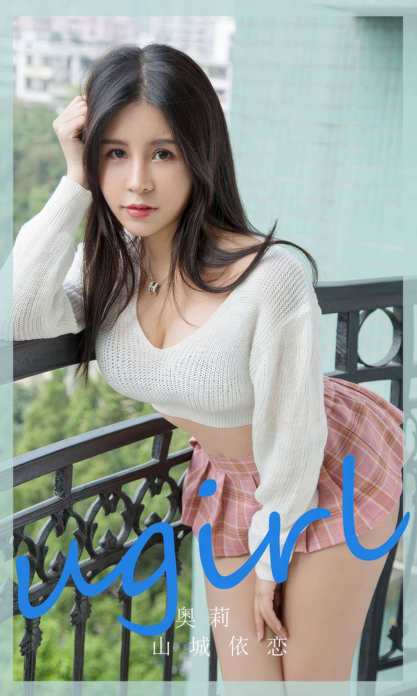 https://www.lss77.com/wp-content/uploads/2024/09/1726893088-25bbdcd06c32d47-1439x2400.jpg
