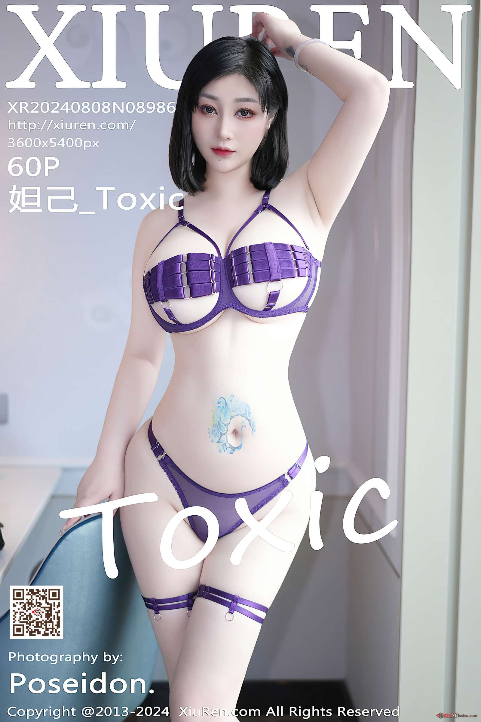 第60张