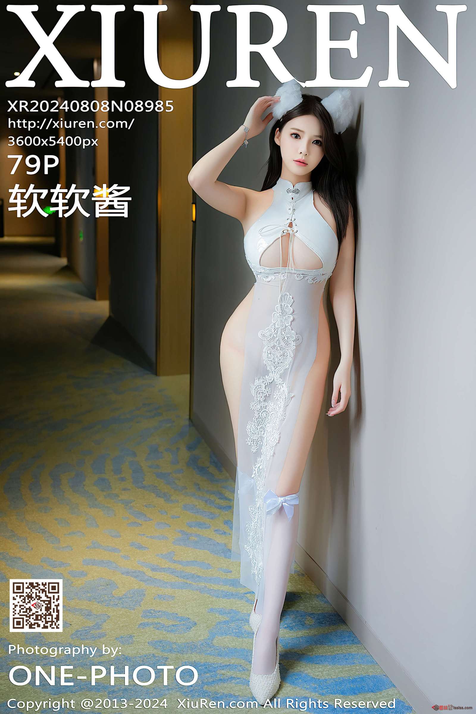 https://www.lss77.com/wp-content/uploads/2024/09/1727174042-41d0e299ca1abeb-1600x2400.jpg