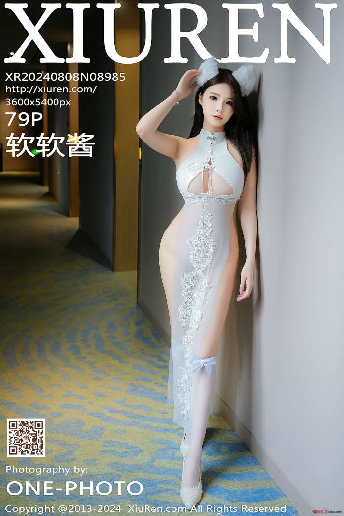 [XIUREN秀人网] 2024.08.08 NO.8985 软软酱 [80P681MB]