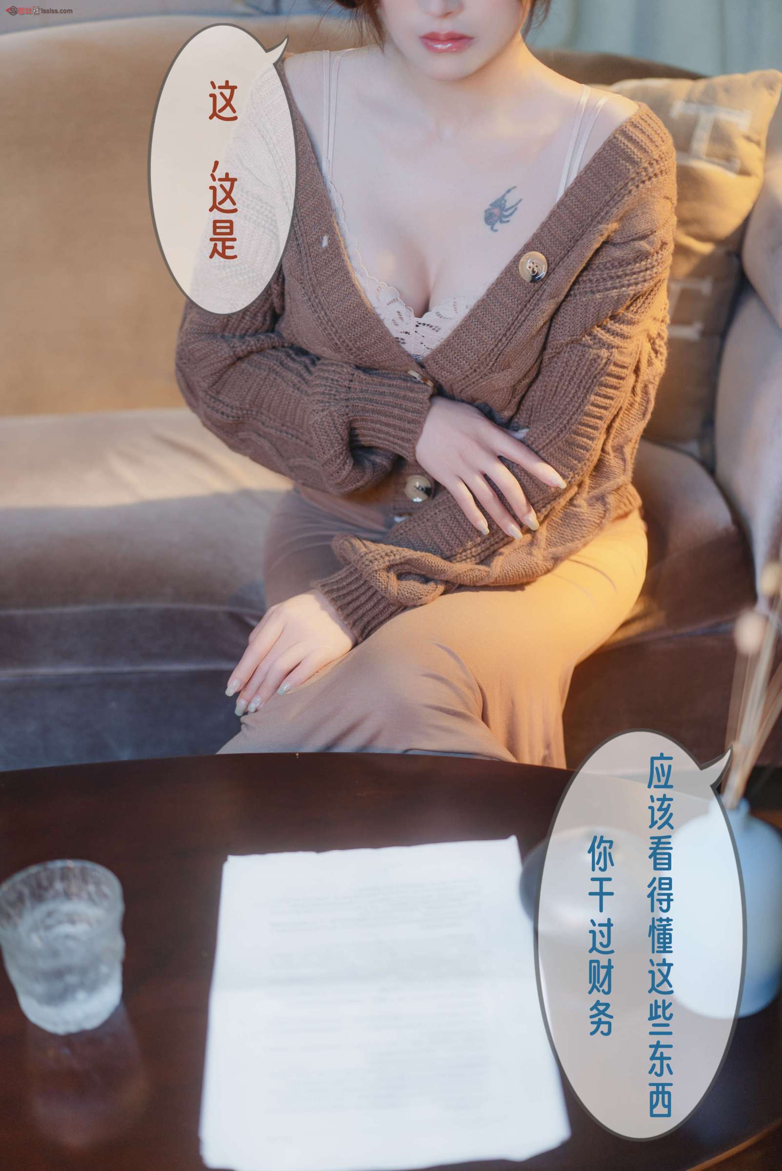 第123张