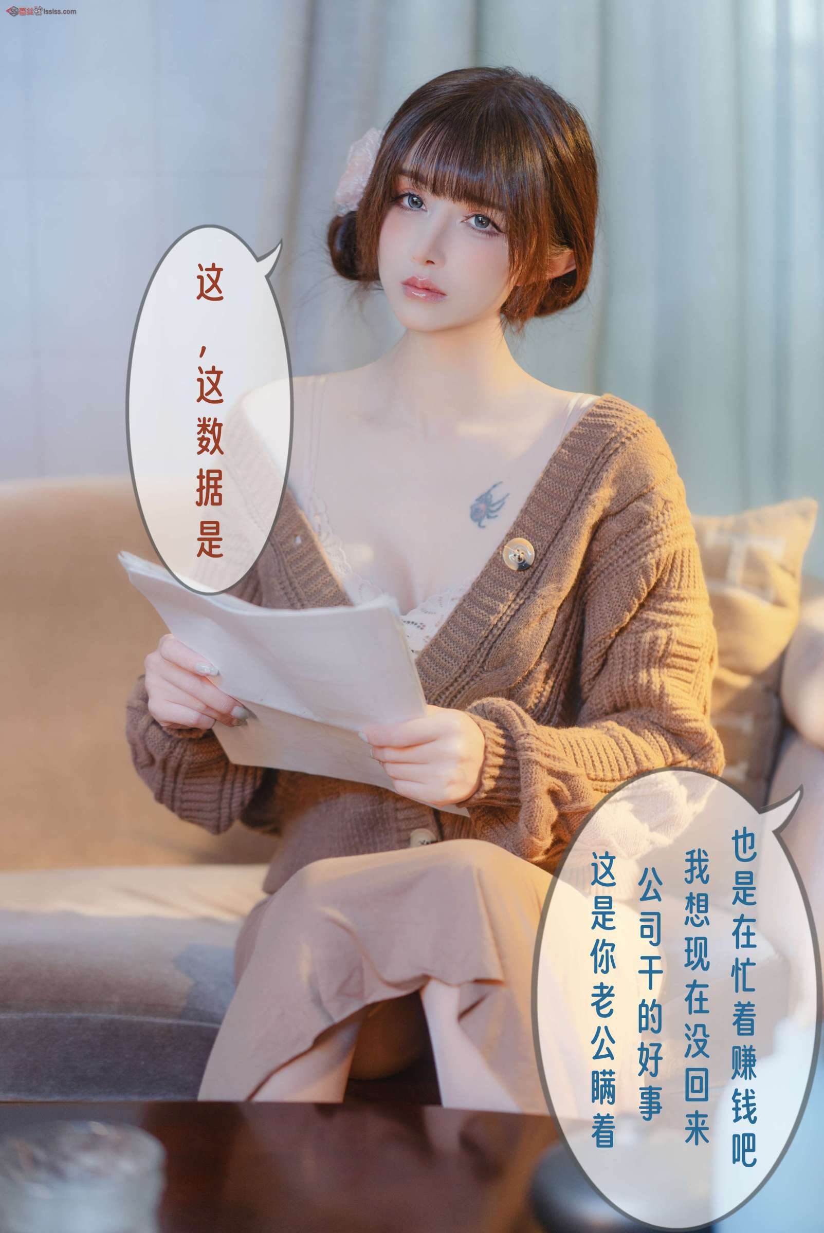 第124张