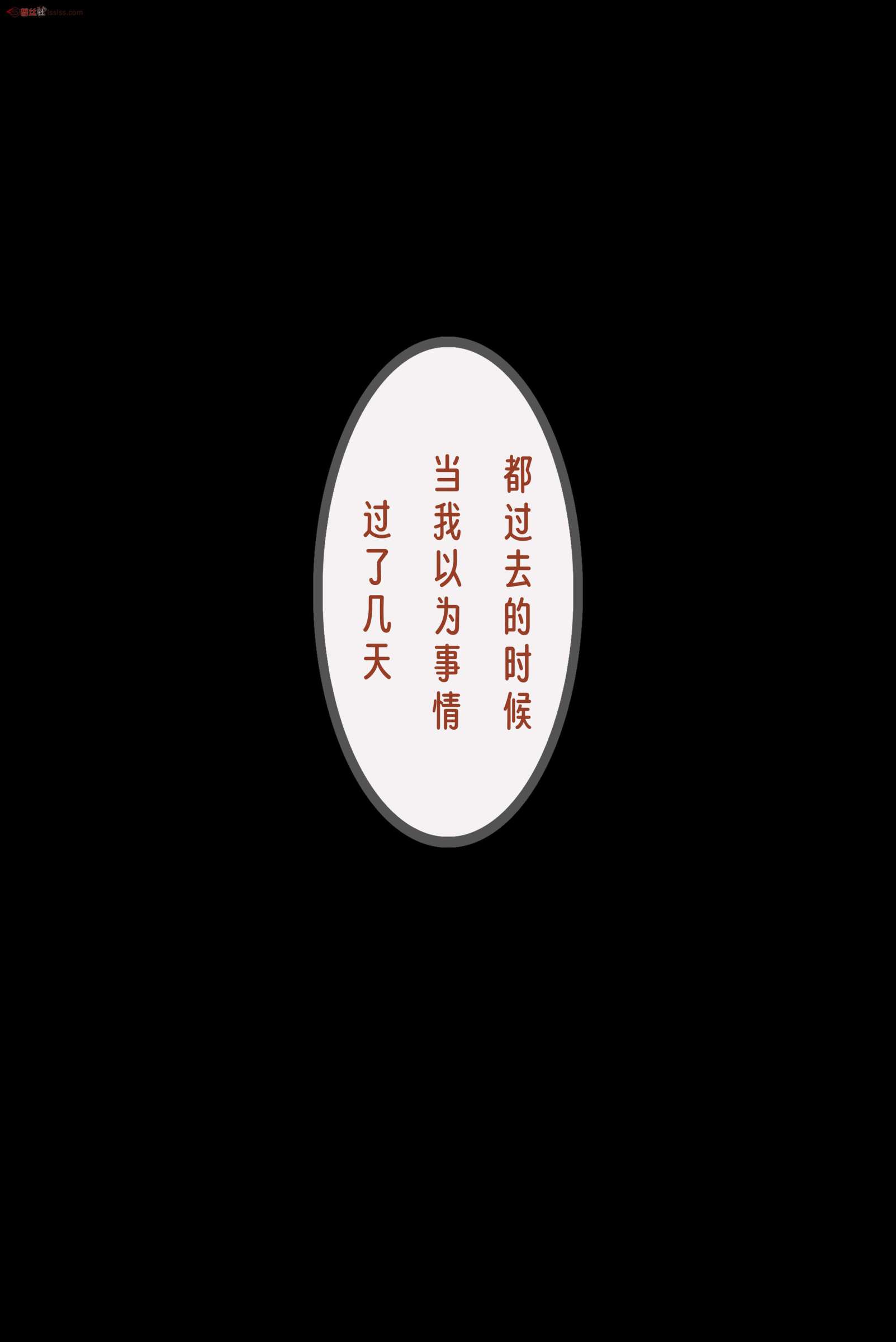 第151张