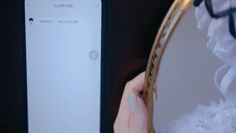 第195张