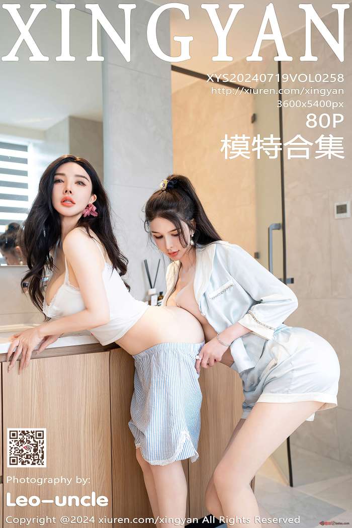 [XINGYAN星颜社] 2024.07.19 VOL.258 潘思沁 [81P713MB]