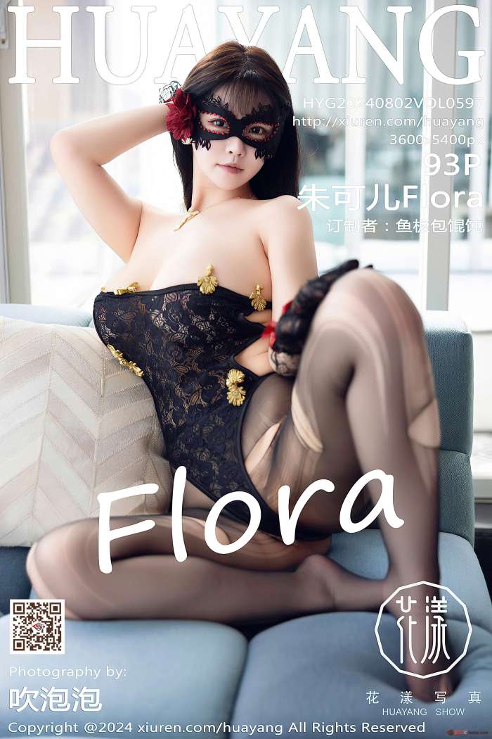 [HuaYang花漾] 2024.08.02 VOL.597 朱可儿Flora [94P892MB]
