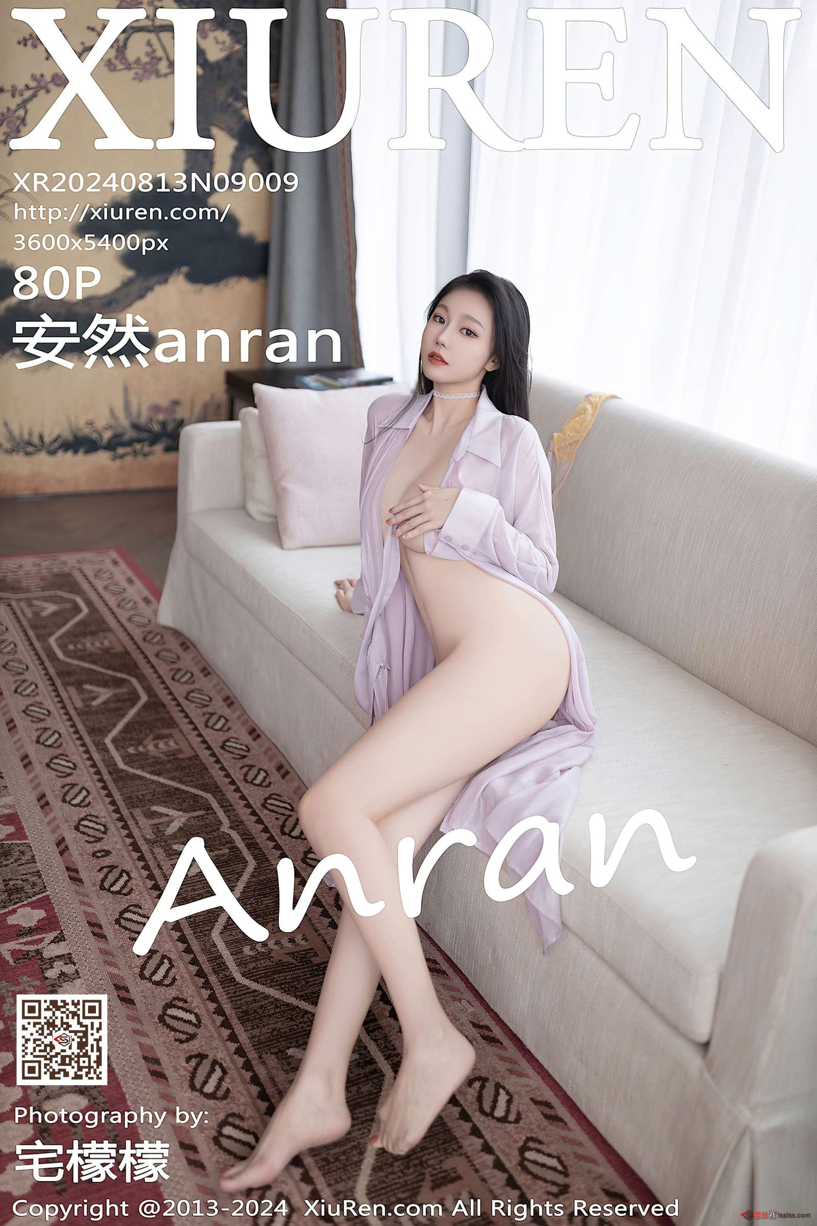 https://www.lss77.com/wp-content/uploads/2024/09/1727606542-41d0e299ca1abeb-1600x2400.jpg