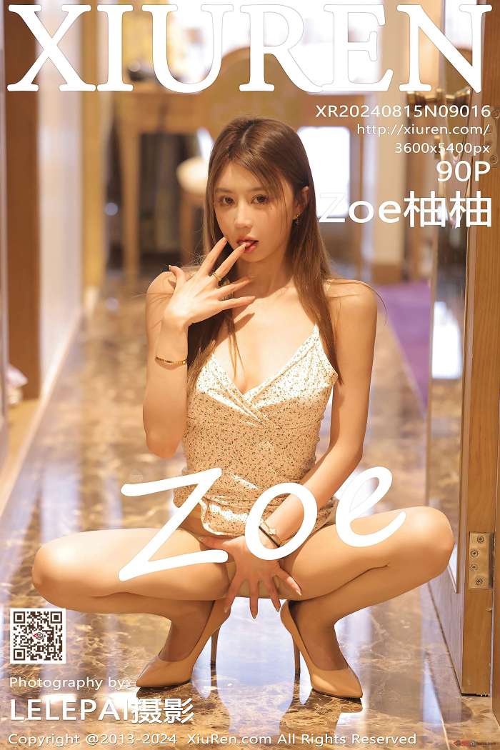 [XIUREN秀人网] 2024.08.15 NO.9016 Zoe柚柚 [91P813MB]