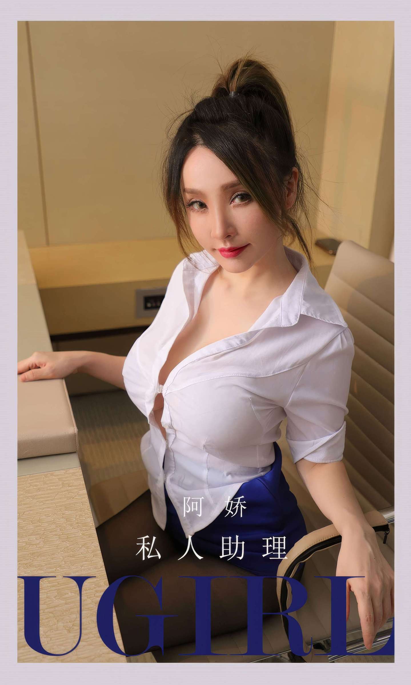 https://www.lss77.com/wp-content/uploads/2024/10/1728016998-41d0e299ca1abeb-1439x2400.jpg