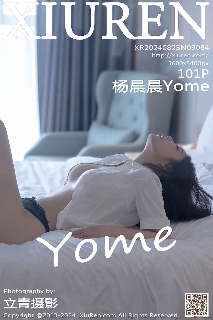 [XIUREN秀人网] 2024.08.23 NO.9064 杨晨晨Yome [102P865MB]