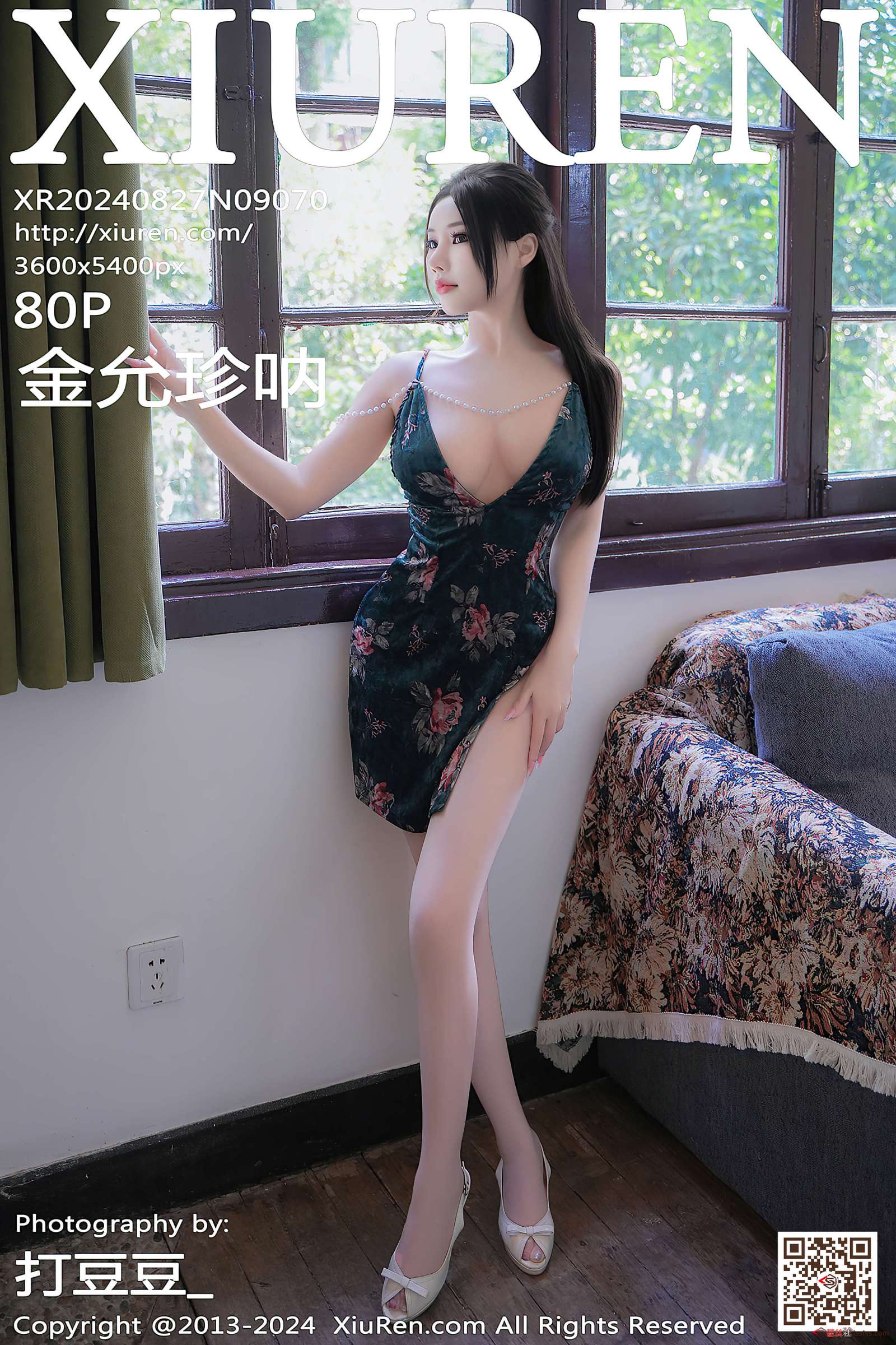 https://www.lss77.com/wp-content/uploads/2024/10/1728484475-41d0e299ca1abeb-1600x2400.jpg