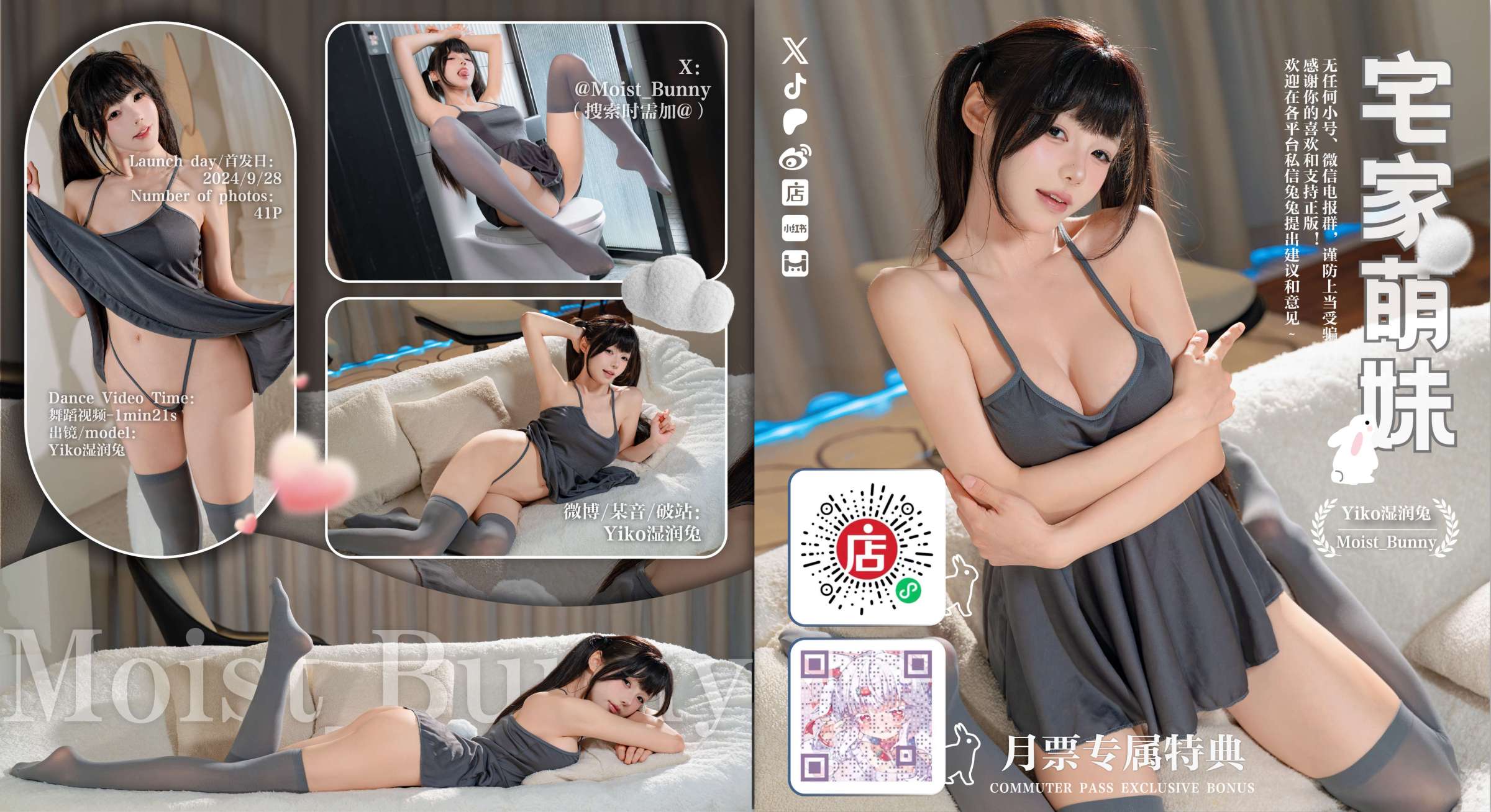 https://www.lss77.com/wp-content/uploads/2024/10/1728494396-28bf5a0160d4921-2400x1308.jpg