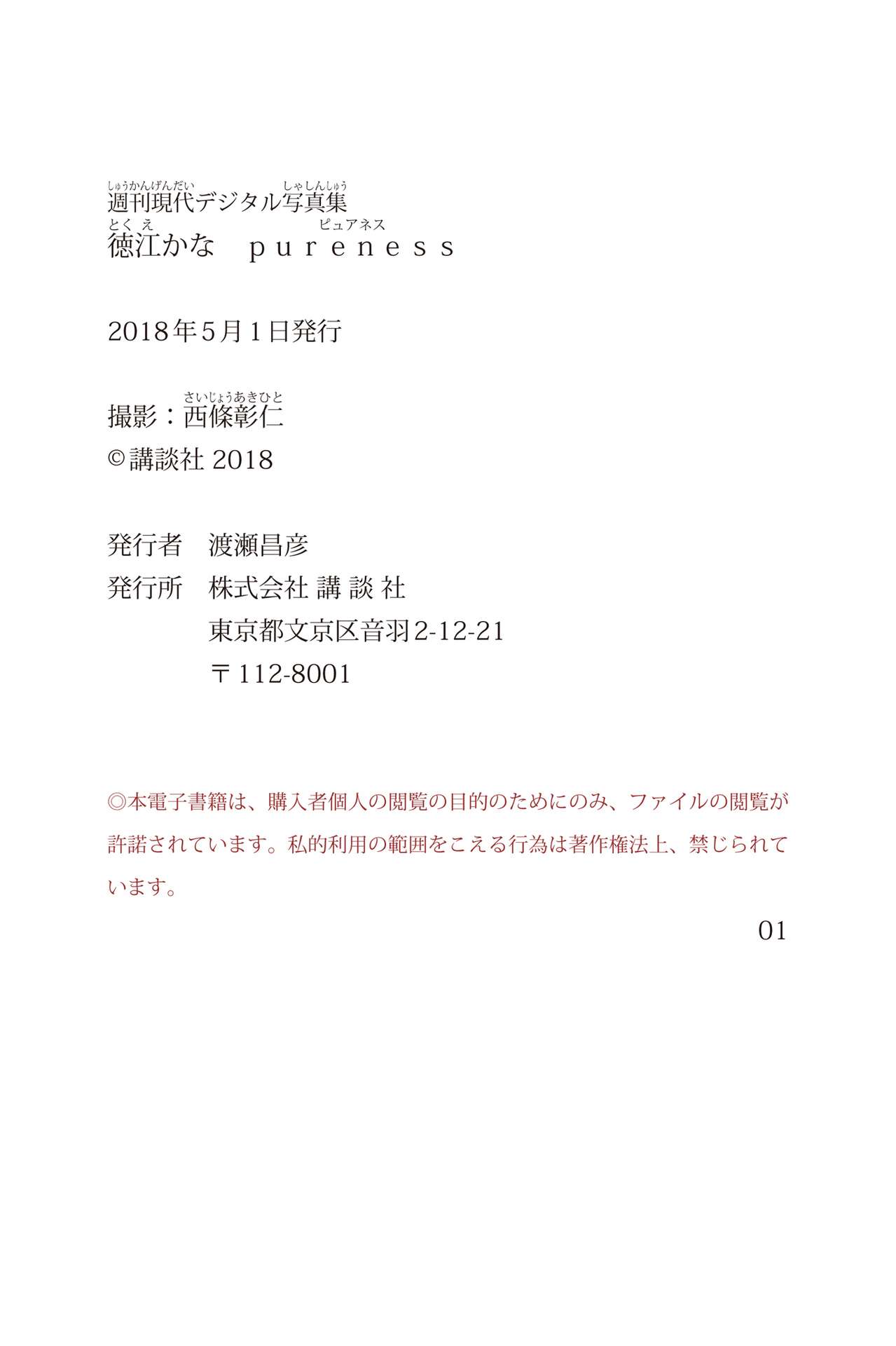 https://www.lss77.com/wp-content/uploads/2024/10/1728495224-ab1a4d0dd4d48a2.jpg