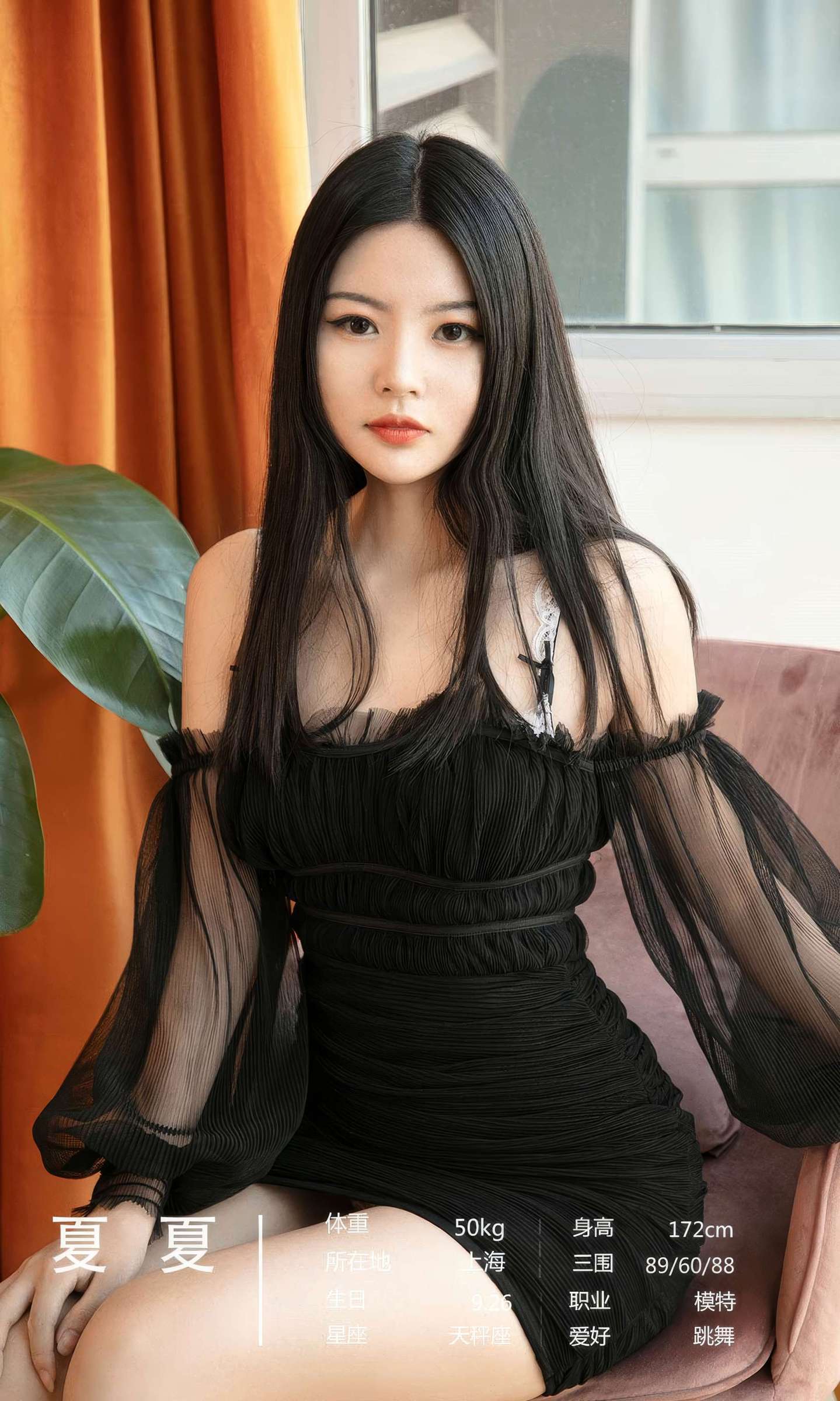 https://www.lss77.com/wp-content/uploads/2024/10/1728660584-7f8bb0fe8b33780-1439x2400.jpg
