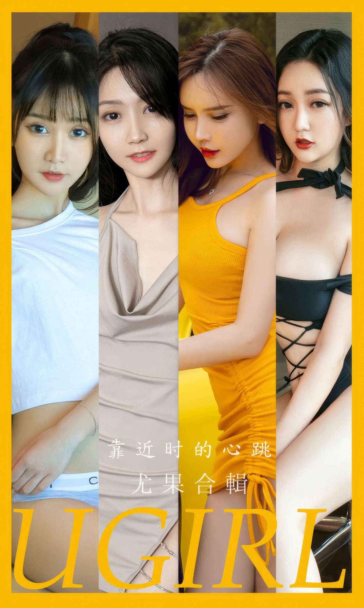 https://www.lss77.com/wp-content/uploads/2024/10/1728661549-41d0e299ca1abeb-1439x2400.jpg