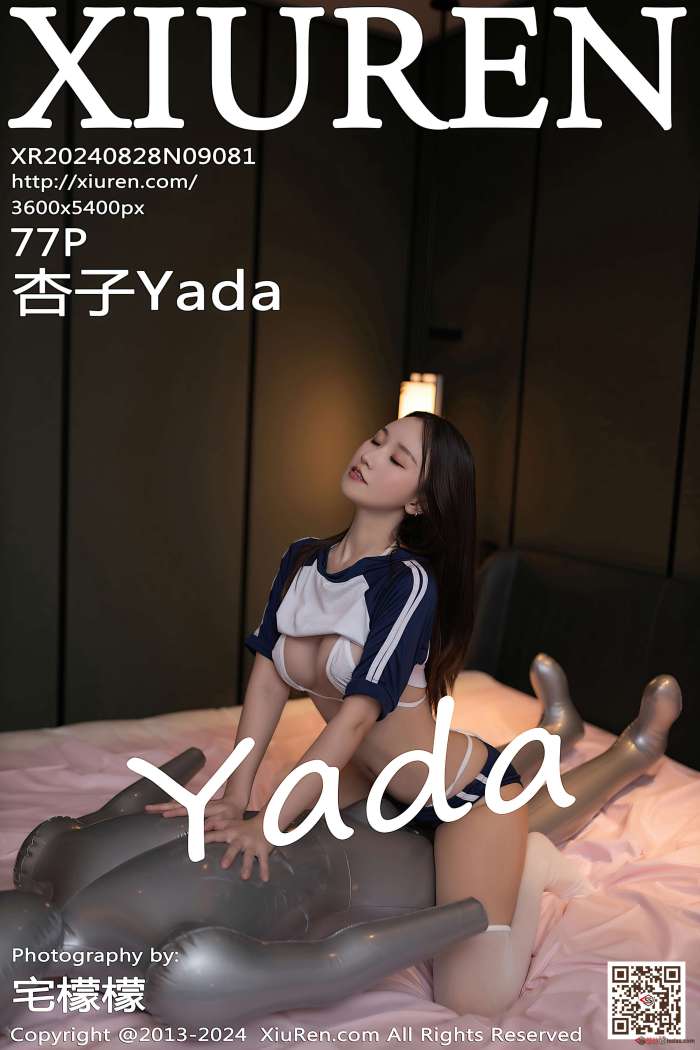 [XIUREN秀人网] 2024.08.28 NO.9081 杏子Yada [78P590MB]