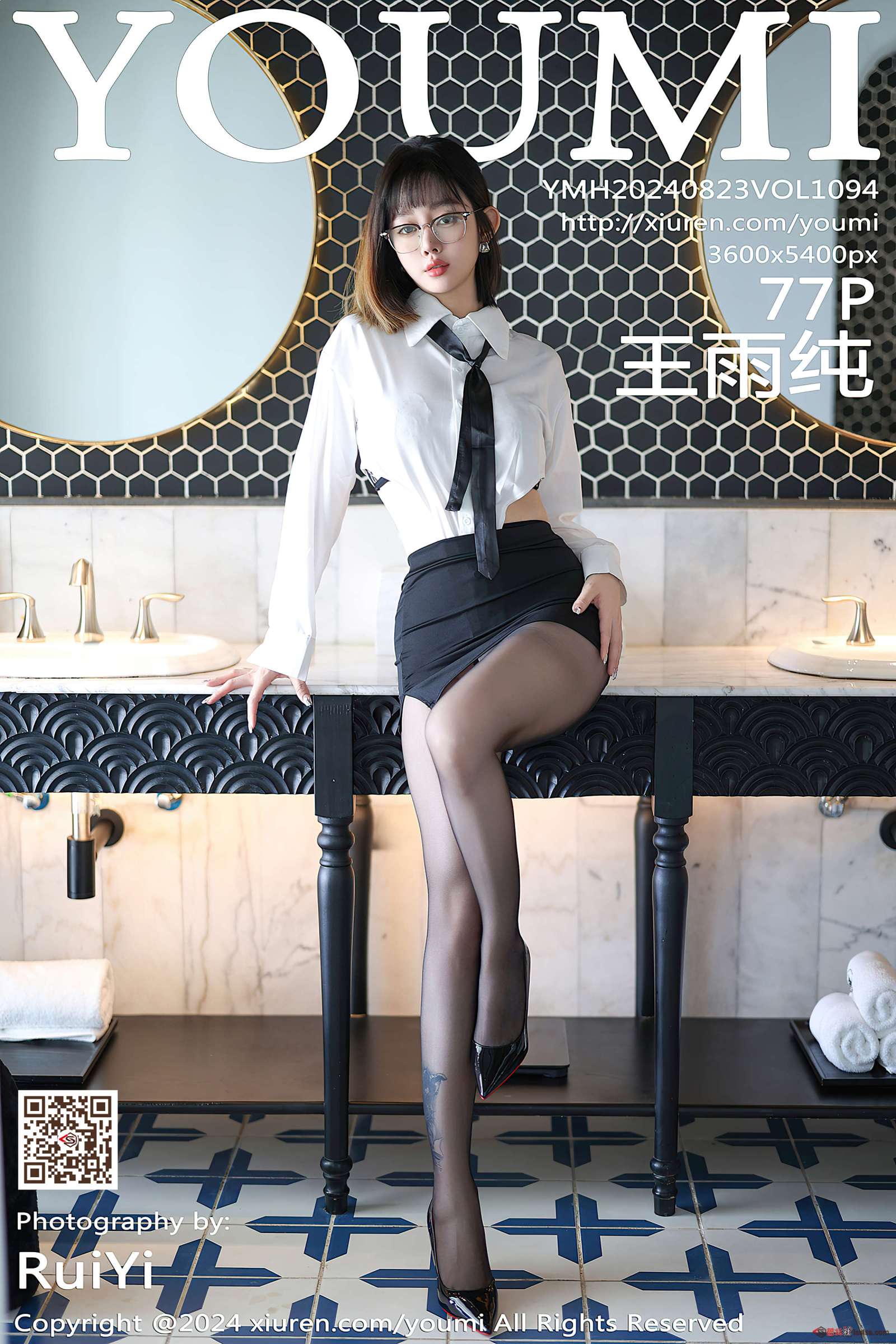https://www.lss77.com/wp-content/uploads/2024/10/1728979043-41d0e299ca1abeb-1600x2400.jpg