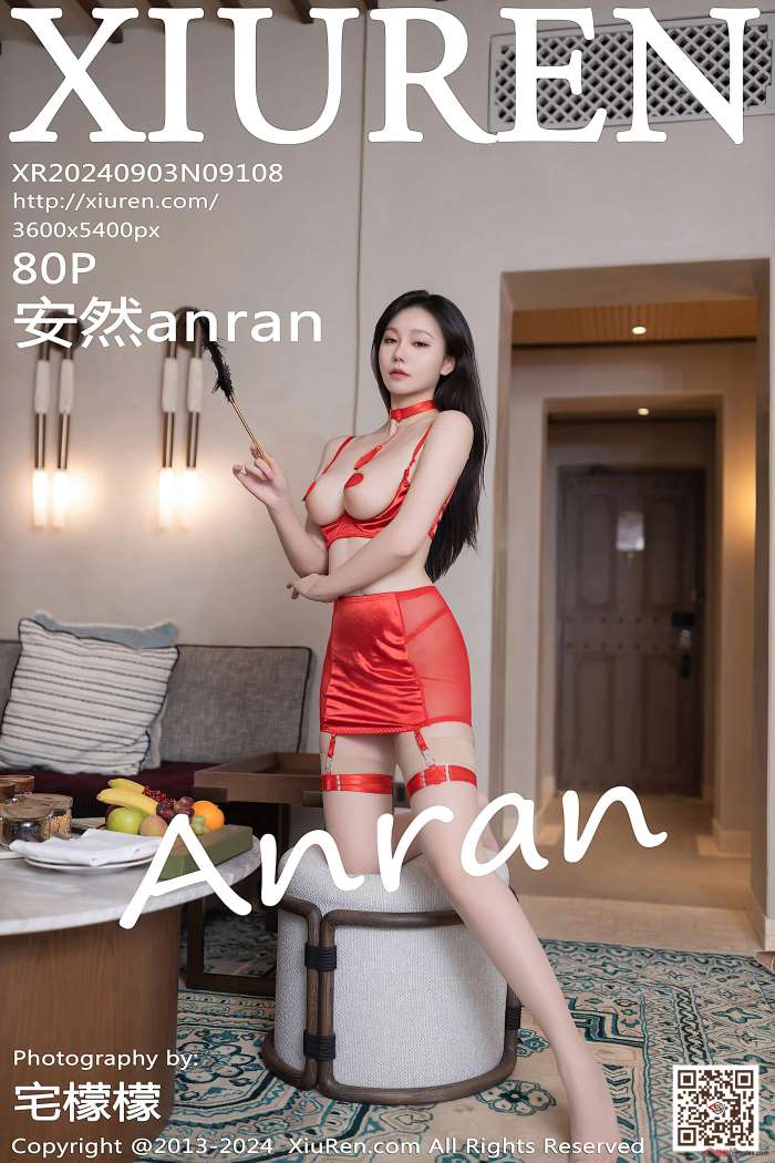 [XIUREN秀人网] 2024.09.03 NO.9108 安然anran [81P743MB]