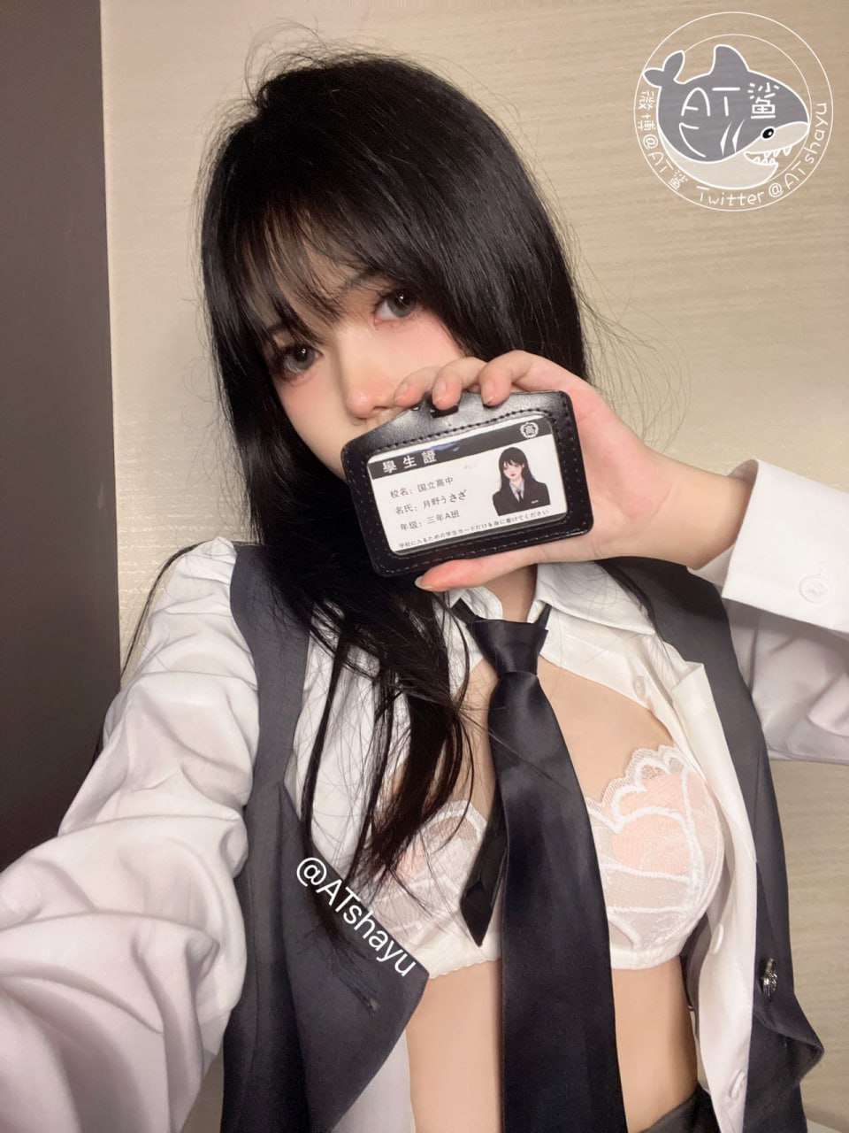 https://www.lss77.com/wp-content/uploads/2024/10/1729398334-5072ec0261a3574.jpg