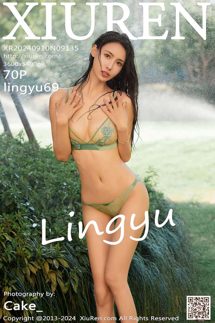 [XIUREN秀人网] 2024.09.10 NO.9135 lingyu69 [71P923MB]
