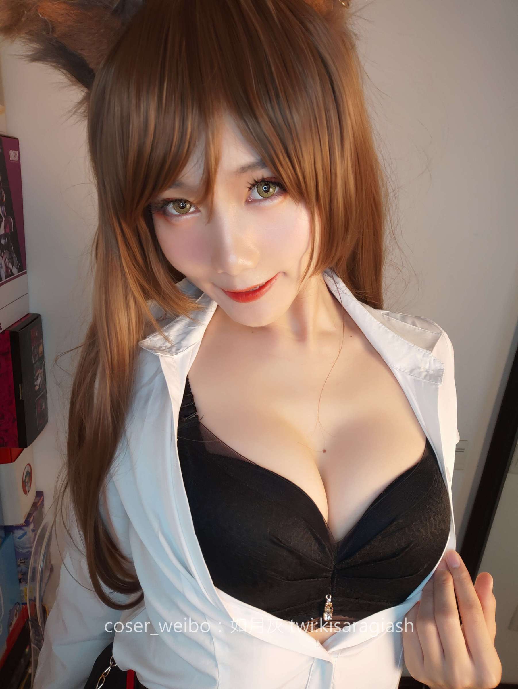 https://www.lss77.com/wp-content/uploads/2024/10/1729835345-1c65cef3dfd1e00-1803x2400.jpg