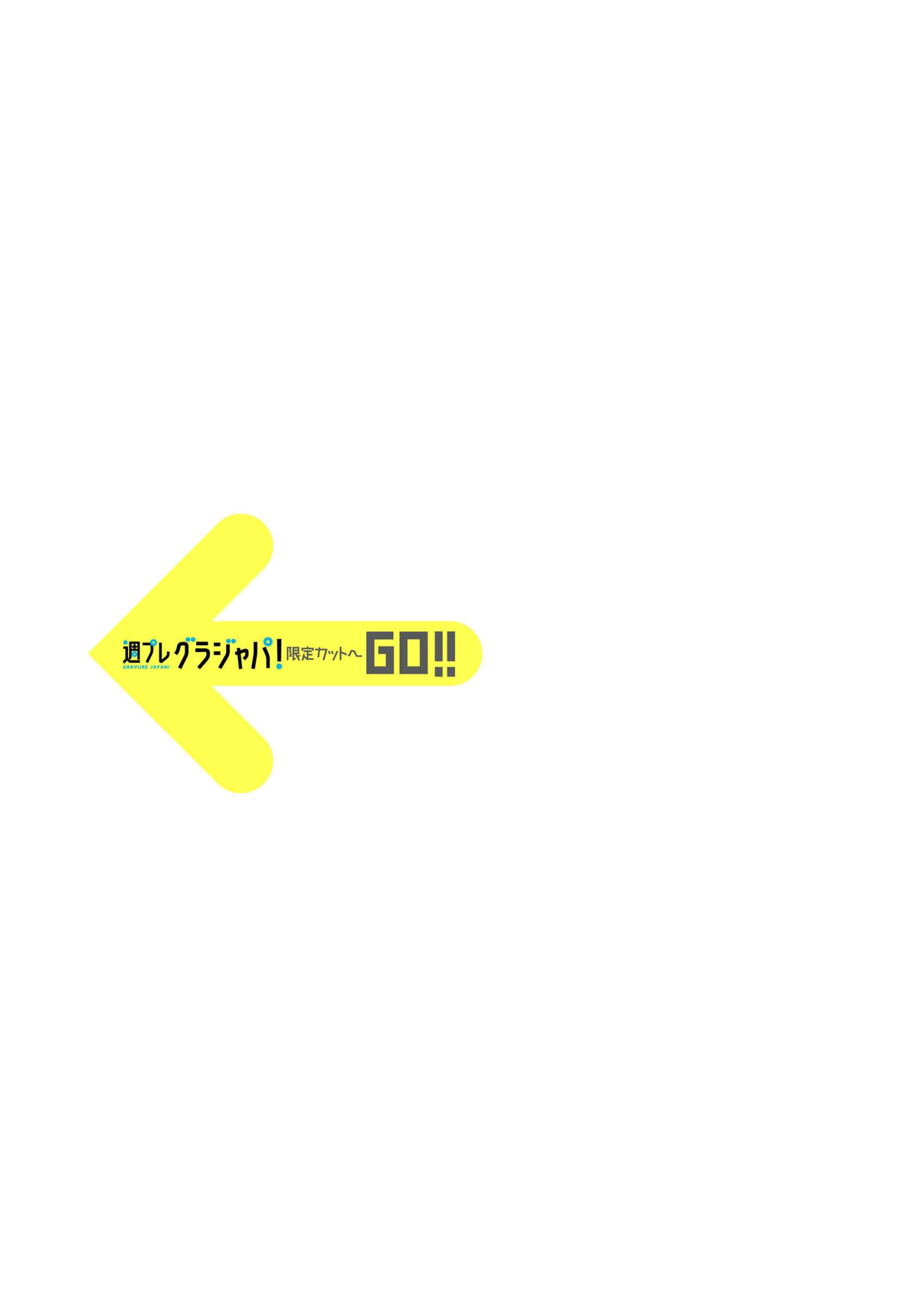 https://www.lss77.com/wp-content/uploads/2024/10/1730006644-b356b7a12680d1c-1697x2400.jpg