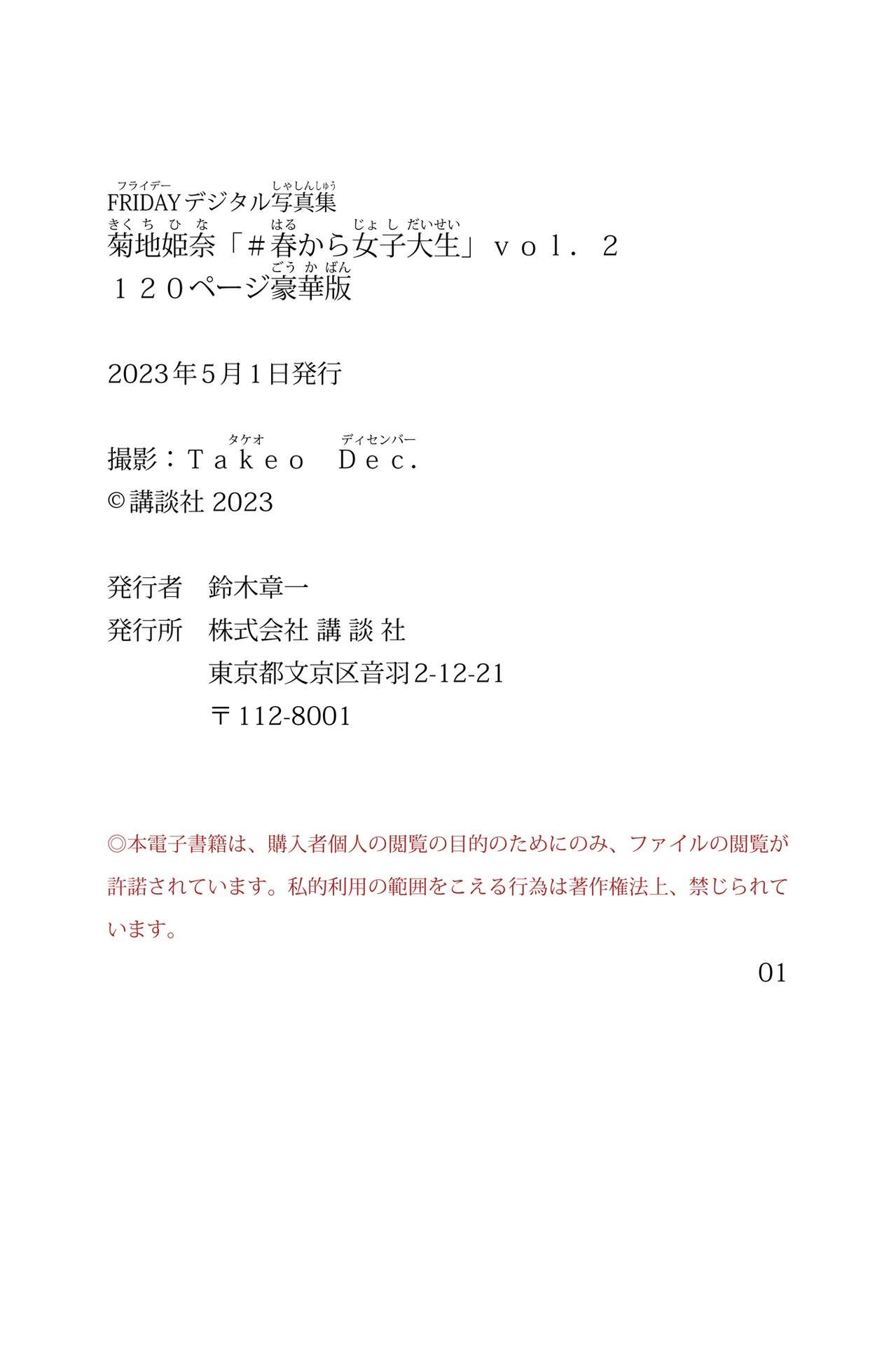 https://www.lss77.com/wp-content/uploads/2024/10/1730100467-4135a6f12bd7b10.jpg