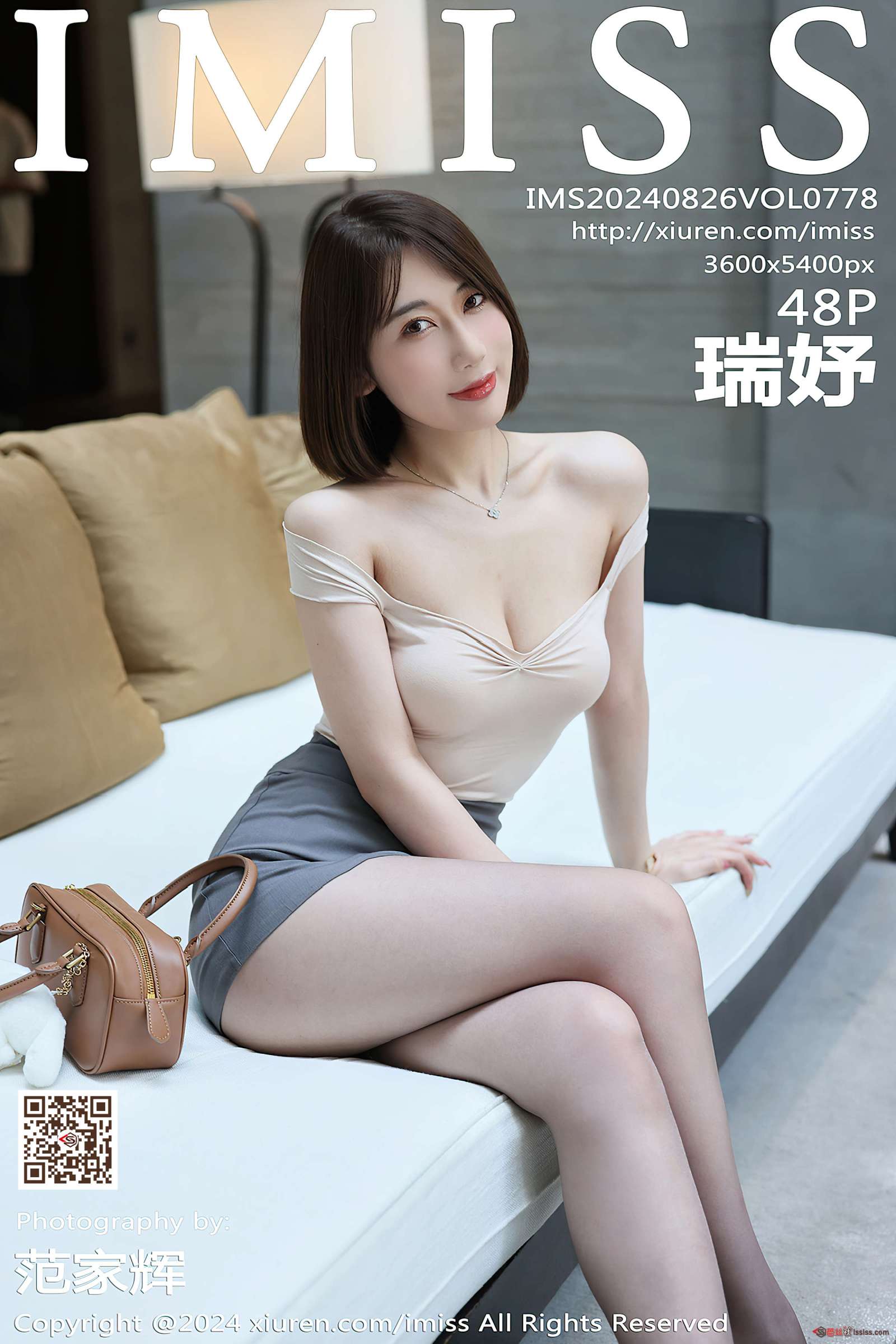 https://www.lss77.com/wp-content/uploads/2024/10/1730179082-41d0e299ca1abeb-1600x2400.jpg