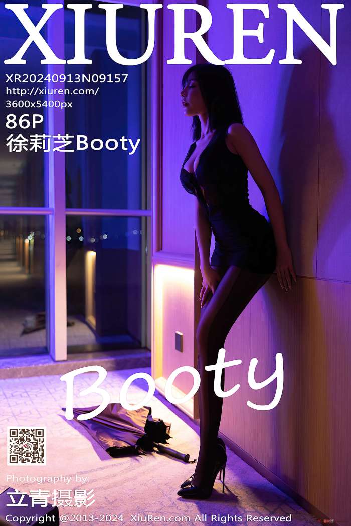[XIUREN秀人网] 2024.09.13 NO.9157 徐莉芝Booty [87P829MB]