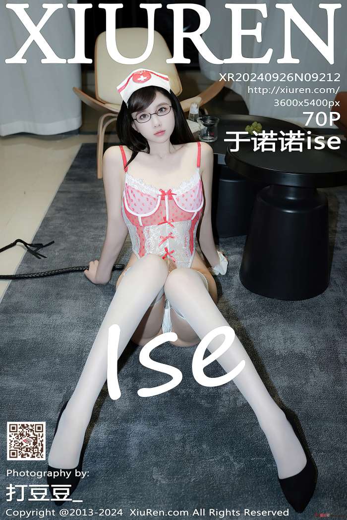 [XIUREN秀人网] 2024.09.26 NO.9212 于诺诺ise [71P709MB]