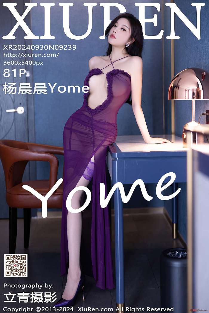 [XIUREN秀人网] 2024.09.30 NO.9239 杨晨晨Yome [82P741MB]