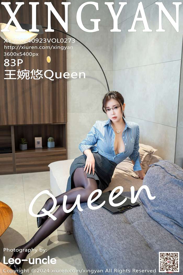 [XINGYAN星颜社] 2024.09.23 VOL.273 王婉悠Queen [84P860MB]