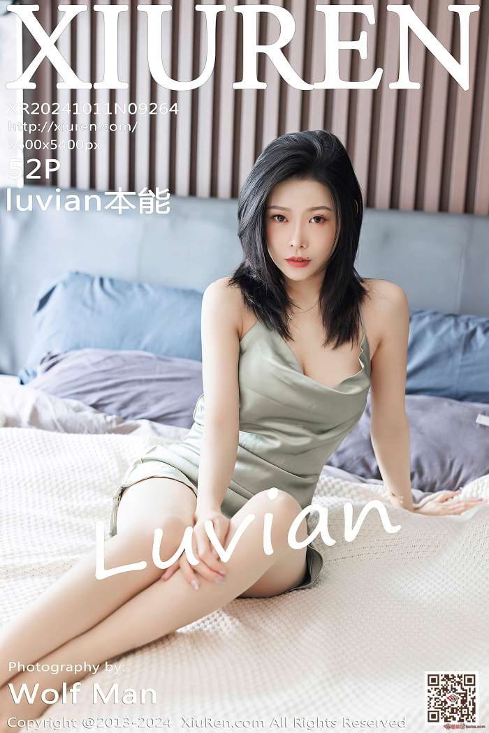 [XIUREN秀人网] 2024.10.11 NO.9264 luvian本能 [53P441MB]