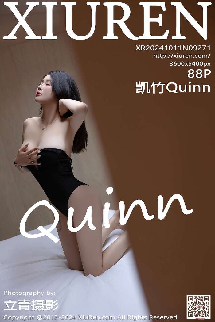 [XIUREN秀人网] 2024.10.11 NO.9271 凯竹Quinn [89P824MB]