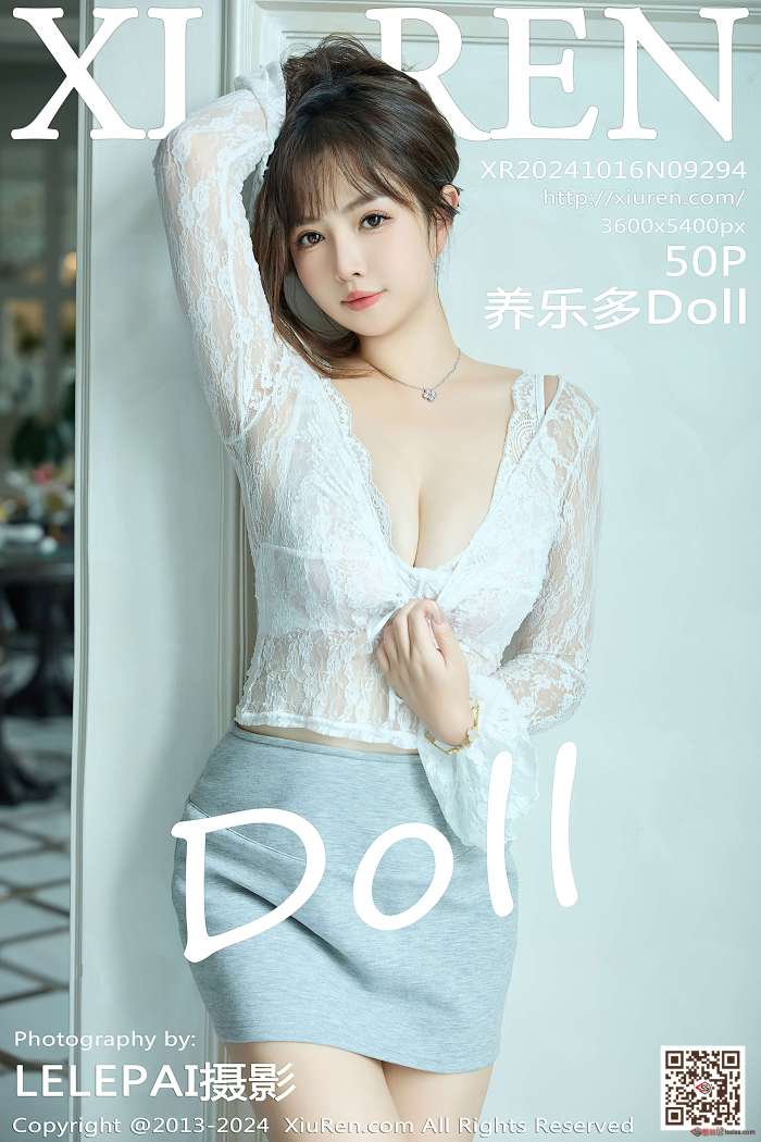 [XIUREN秀人网] 2024.10.16 NO.9294 养乐多Doll [51P519MB]