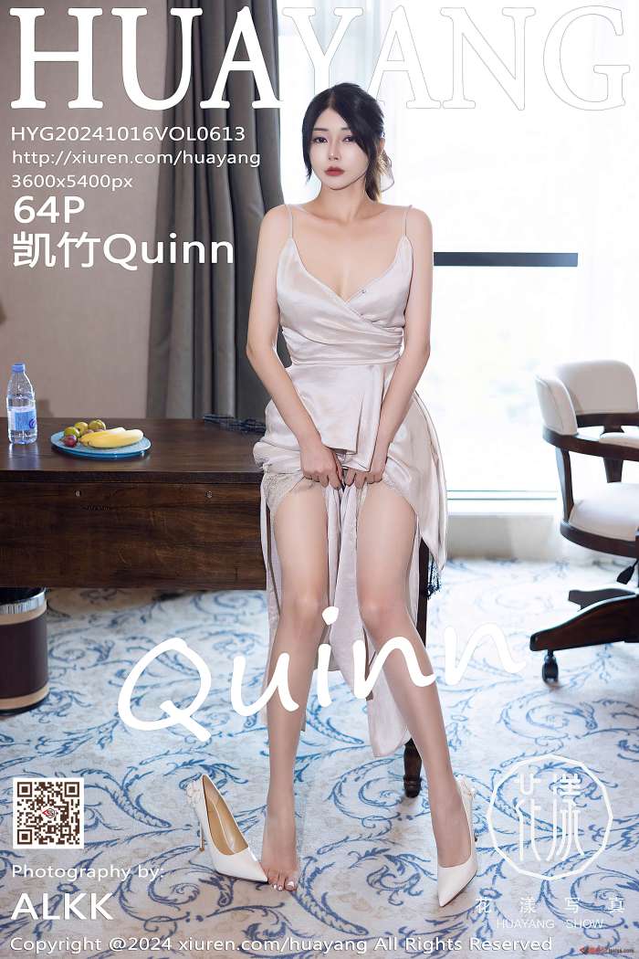 [HuaYang花漾] 2024.10.16 VOL.613 凯竹Quinn [65P624MB]