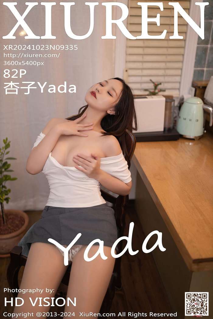 [XIUREN秀人网] 2024.10.23 NO.9335 杏子Yada [83P755MB]