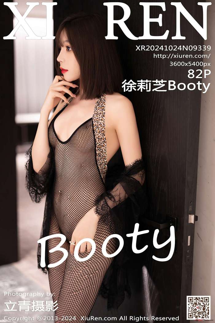 [XIUREN秀人网] 2024.10.24 NO.9339 徐莉芝Booty [83P717MB]