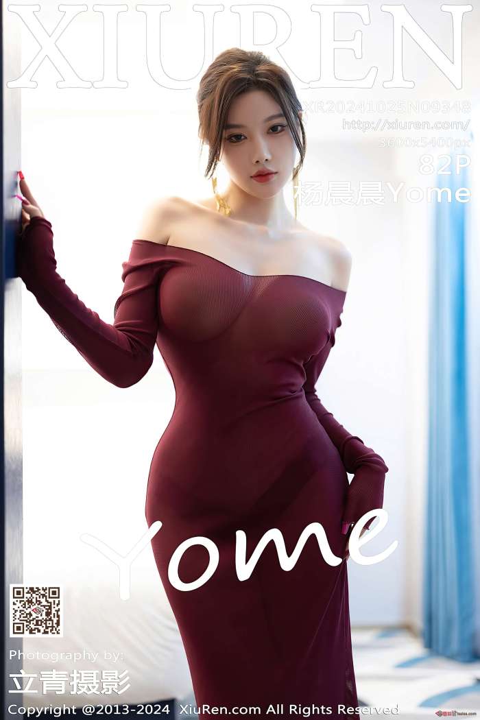 [XIUREN秀人网] 2024.10.25 NO.9348 杨晨晨Yome [83P661MB]