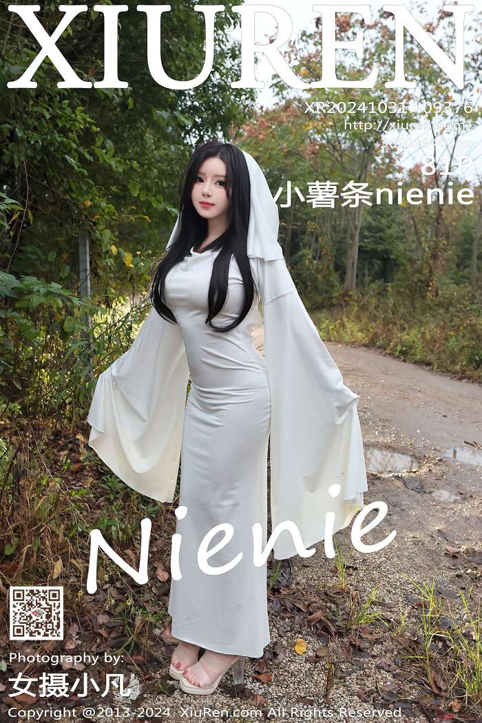 [XIUREN秀人网] 2024.10.31 NO.9376 小薯条nienie [82P858MB]