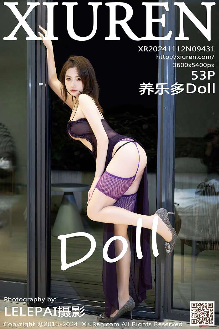 [XIUREN秀人网] 2024.11.12 NO.9431 养乐多Doll [54P505MB]