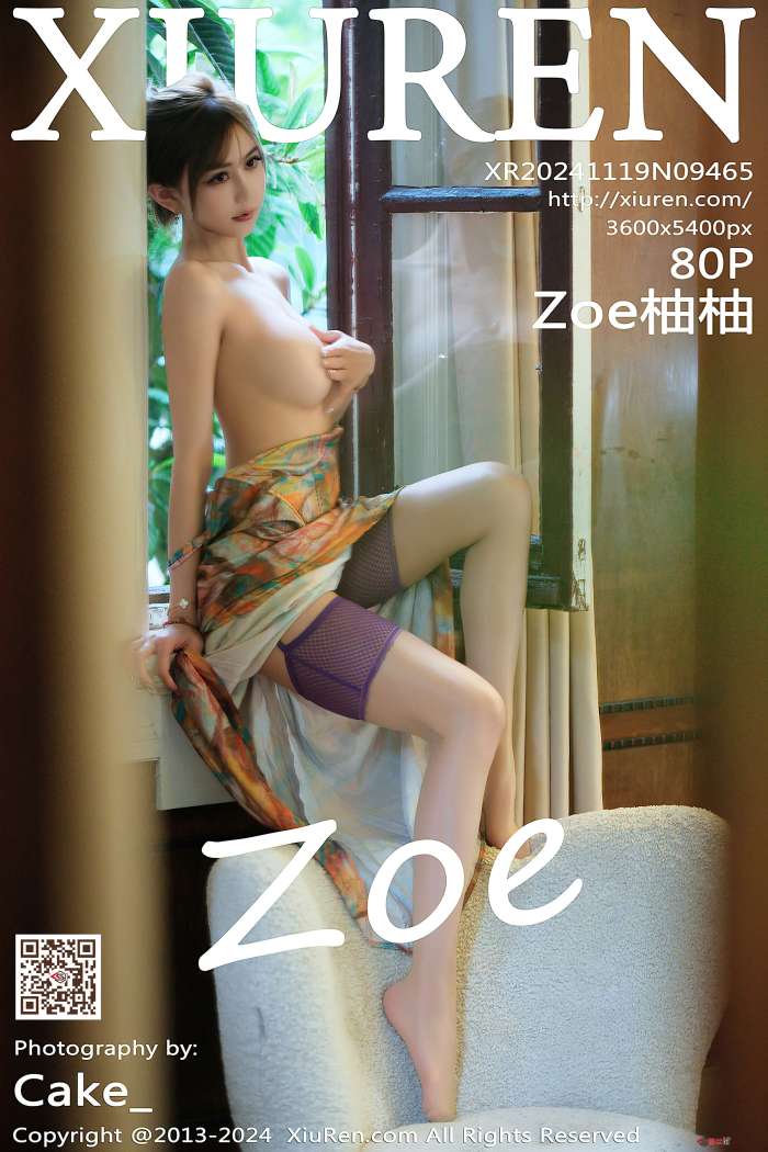 [XIUREN秀人网] 2024.11.19 NO.9465 Zoe柚柚 [81P972MB]