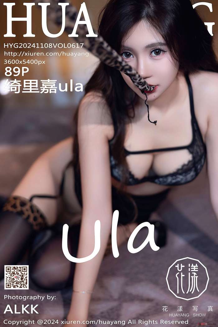 [HuaYang花漾] 2024.11.08 VOL.617 绮里嘉ula [90P957MB]