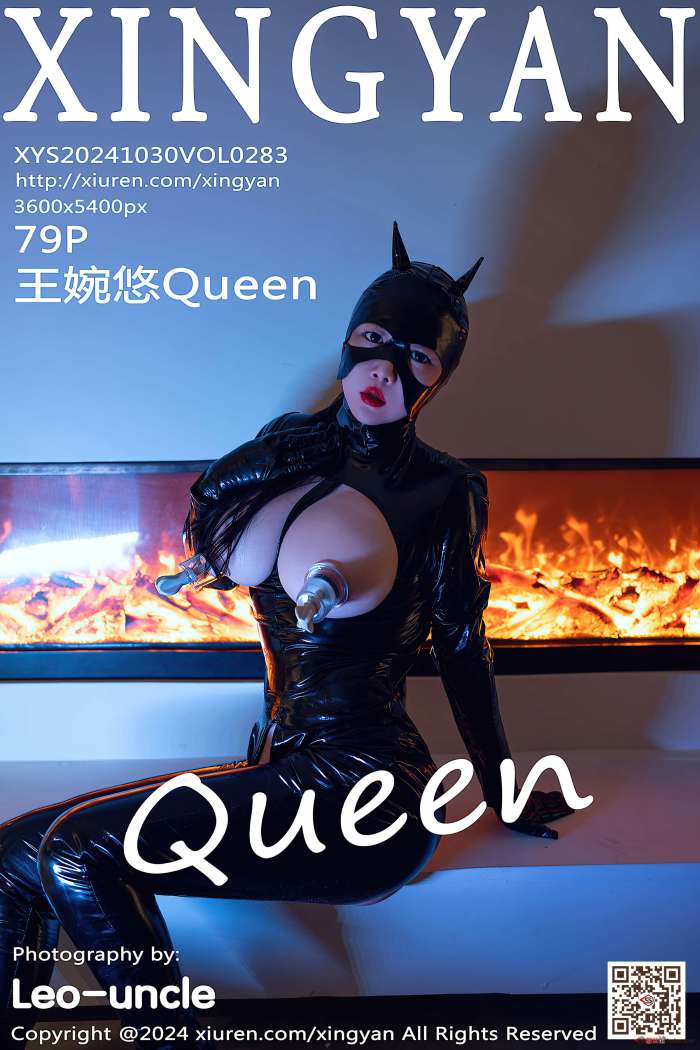 [XINGYAN星颜社] 2024.10.30 VOL.283 王婉悠Queen [80P784MB]