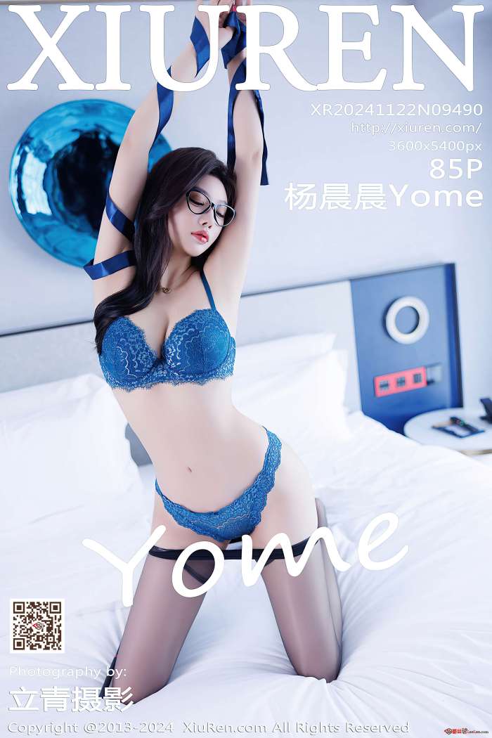 [XIUREN秀人网] 2024.11.22 NO.9490 杨晨晨Yome [86P790MB]