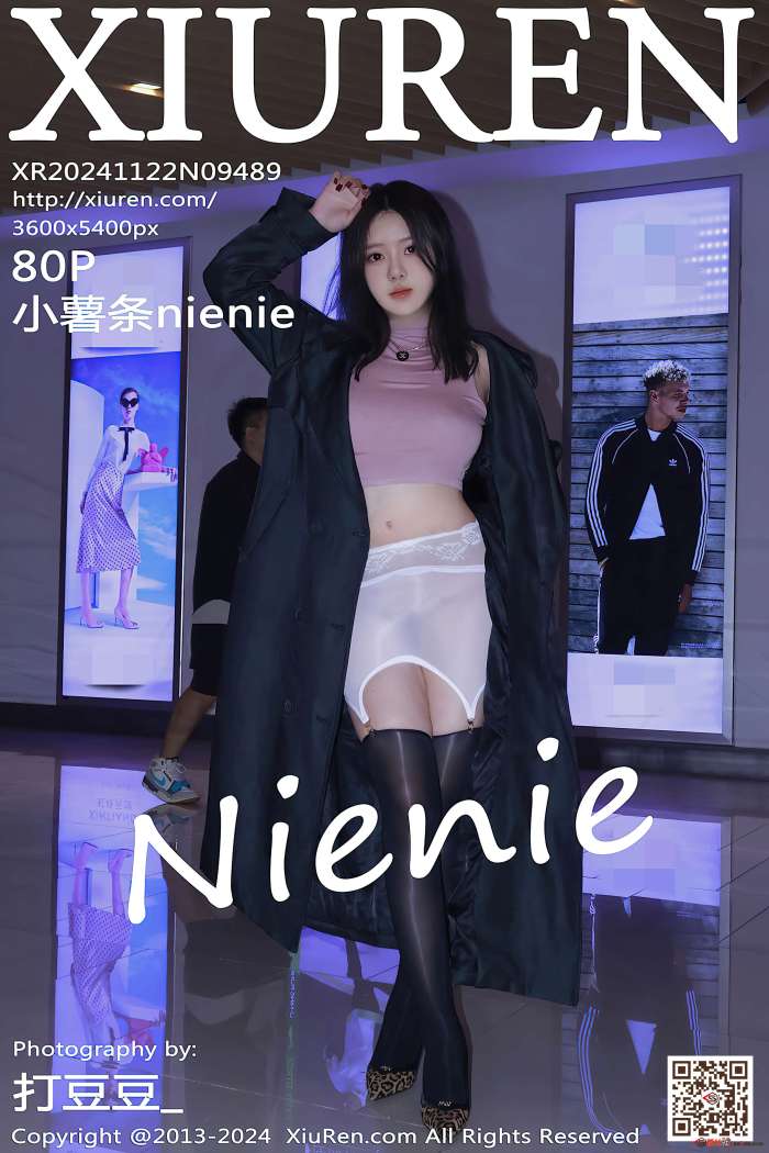[XIUREN秀人网] 2024.11.22 NO.9489 小薯条nienie [85P855MB]