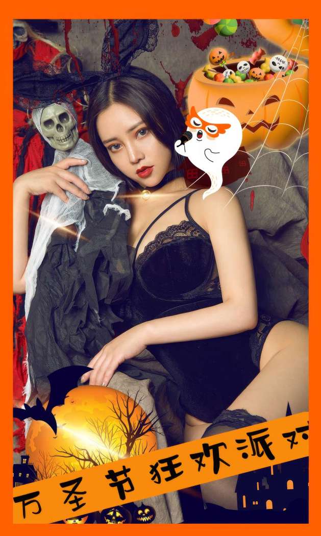 [Ugirls尤果网] 爱尤物专辑 2024 NO.2953 狂欢派对 苏拉 [35P305MB]