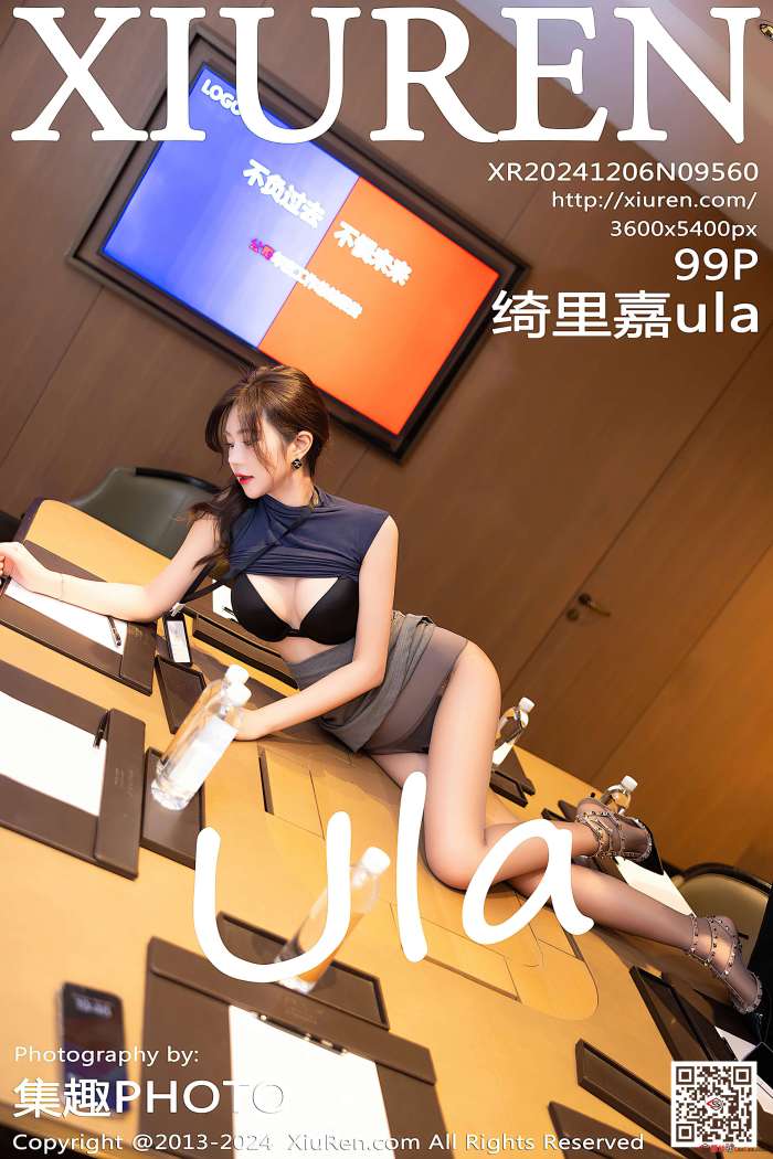 [XIUREN秀人网] 2024.12.06 NO.9560 绮里嘉ula [100P987MB]