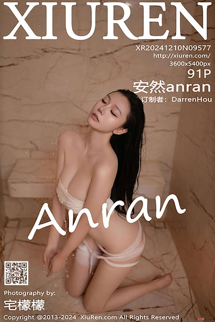 [XiuRen秀人网] 2024.12.10 No.9577 安然anran 天津旅拍 [81P866MB]